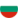 22Casino Bulgaria